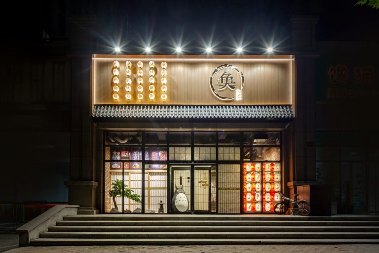 中国青岛 | 奂精作日料店设计案例