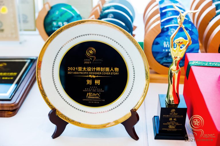 LK DESIGN｜刘柯设计 荣获2021香港亚太设计师大赛 封面人物 新锐人物 商业空间金奖