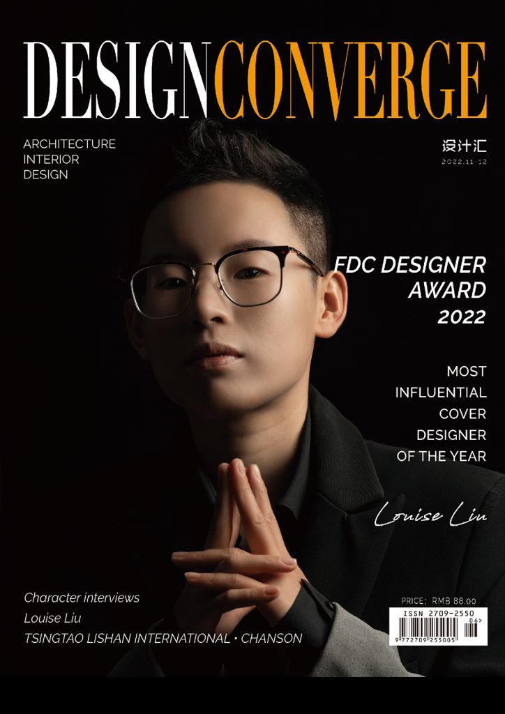 FDC AWARD 2022 | Annual Internationally Influential Cover Designer | LK ...