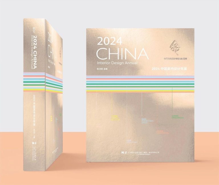 LK DESIGN｜刘柯设计 入围 2024 中国室内设计年鉴